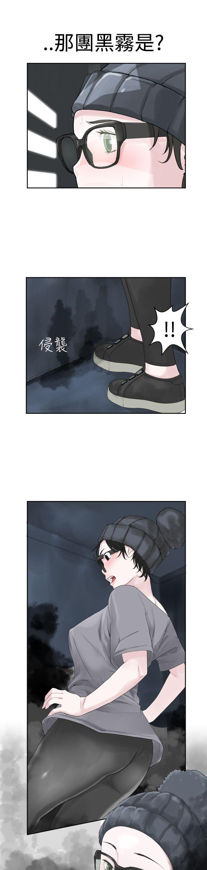 第21话 -为爱而生法兰克赵-无名（第24张）