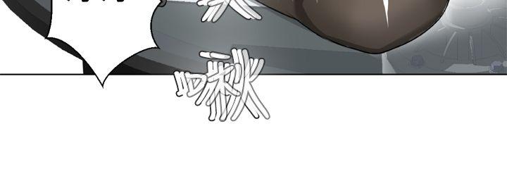 第13话 -为爱而生法兰克赵-无名（第17张）