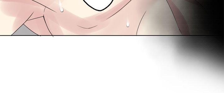 第26话 -为爱而生法兰克赵-无名（第11张）