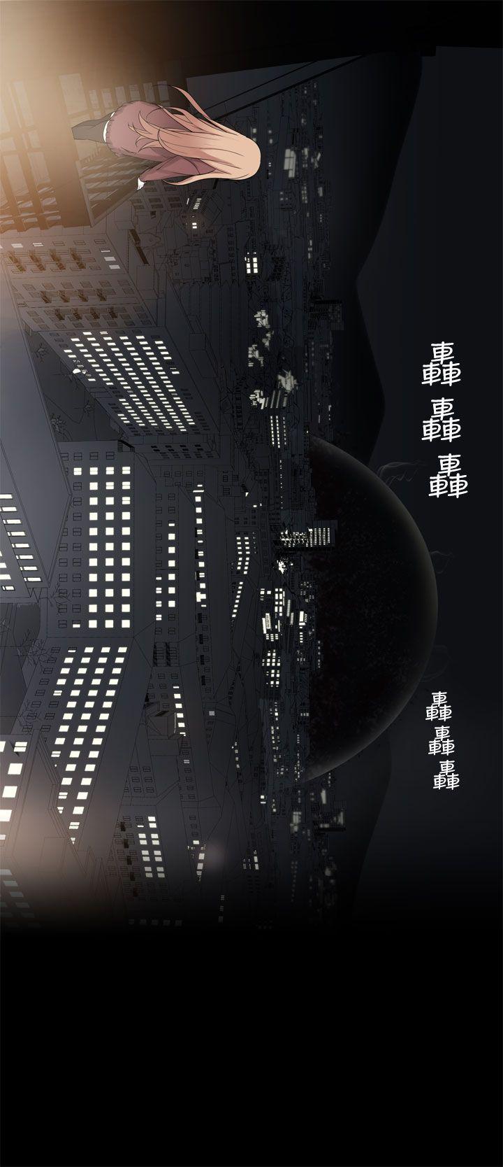 第30话 -为爱而生法兰克赵-无名（第21张）