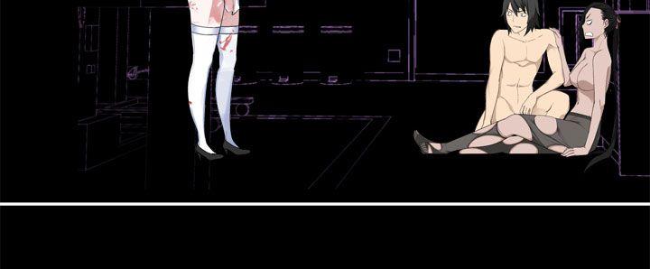 第34话 -为爱而生法兰克赵-无名（第18张）