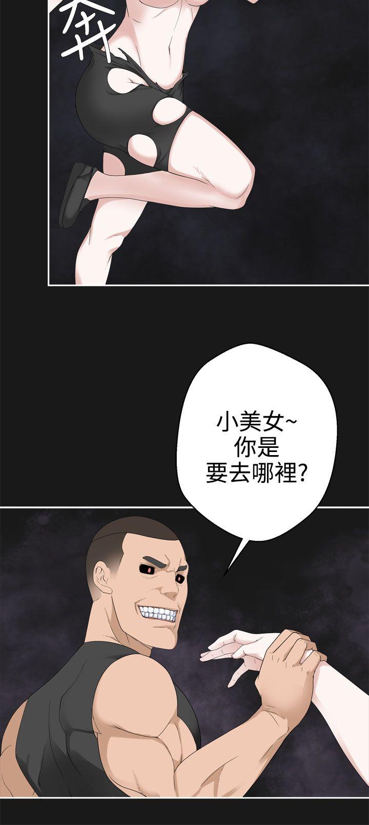 第35话 -为爱而生法兰克赵-无名（第14张）