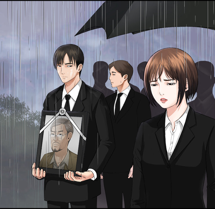 未亡人：5 -未亡人-无名（第6张）