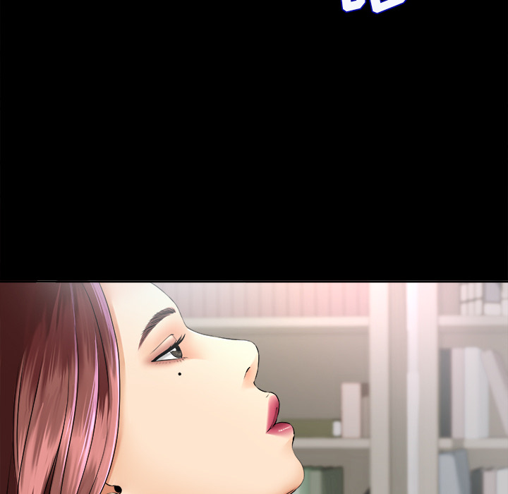 未亡人：7 -未亡人-无名（第3张）