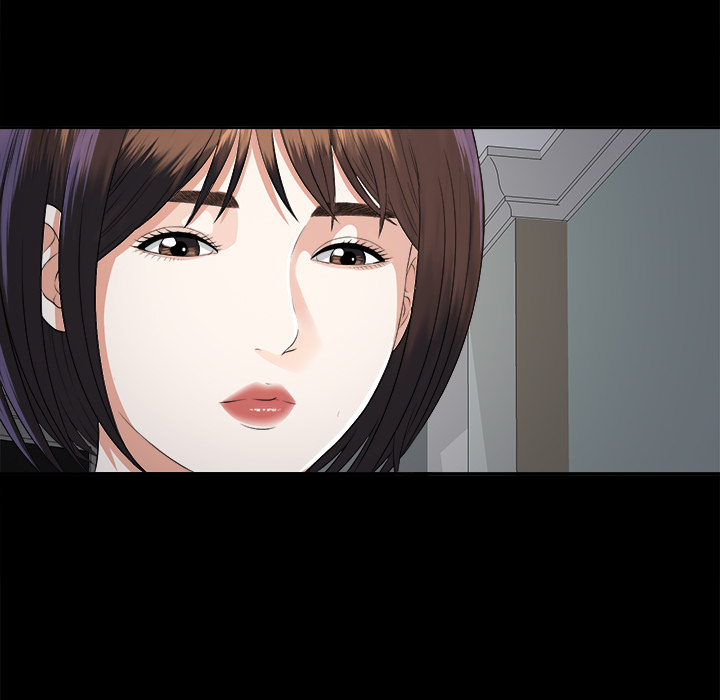 未亡人：9 -未亡人-无名（第2张）
