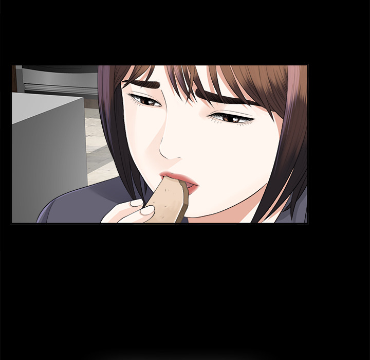 未亡人：10 -未亡人-无名（第2张）