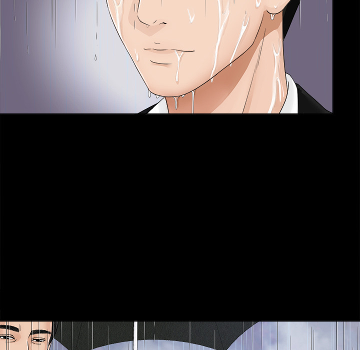 未亡人：5 -未亡人-无名（第8张）