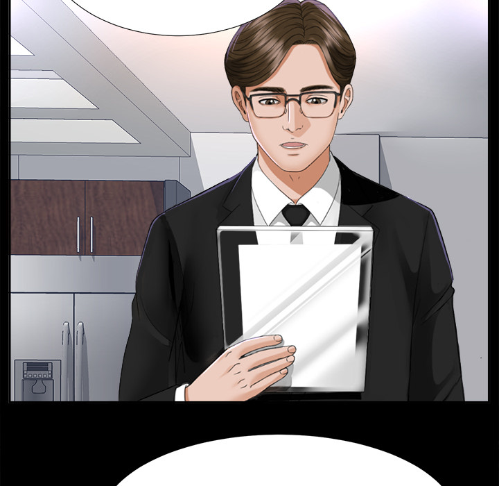 未亡人：6 -未亡人-无名（第12张）