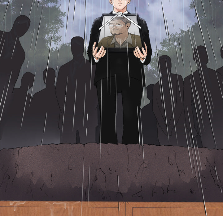 未亡人：5 -未亡人-无名（第14张）