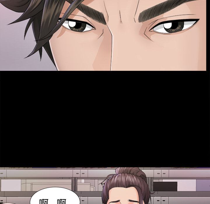 未亡人：4 -未亡人-无名（第24张）