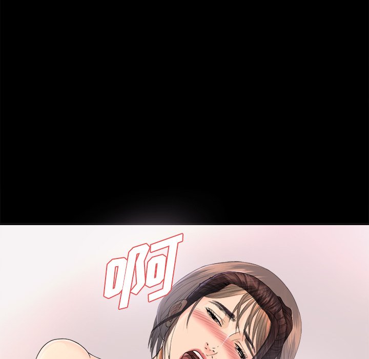 未亡人：4 -未亡人-无名（第38张）