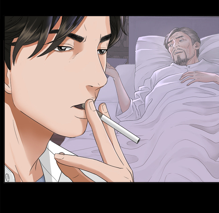 未亡人：4 -未亡人-无名（第53张）