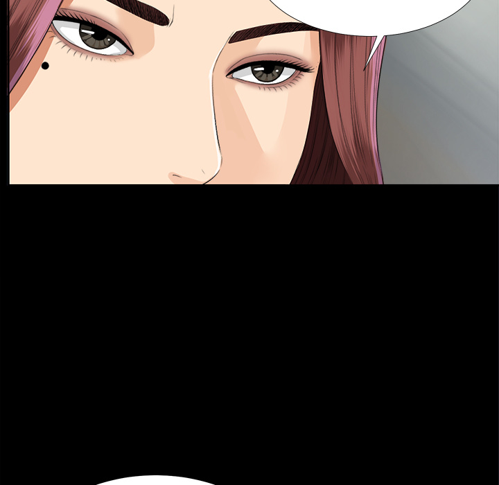 未亡人：12 -未亡人-无名（第7张）