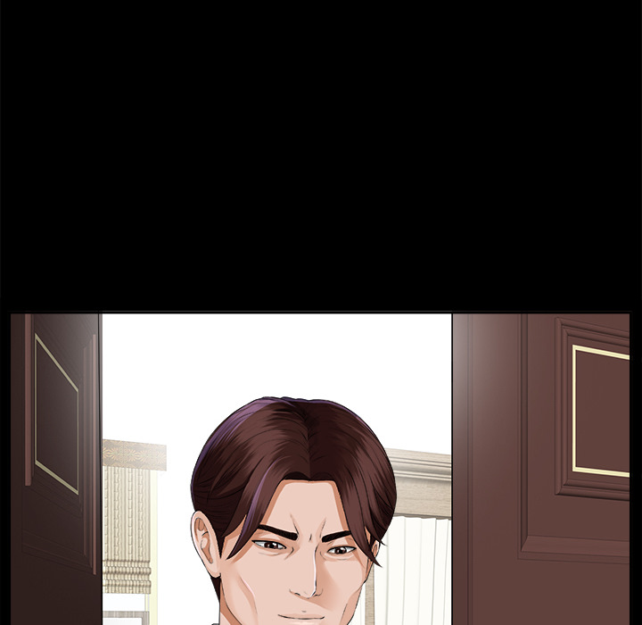 未亡人：13 -未亡人-无名（第8张）