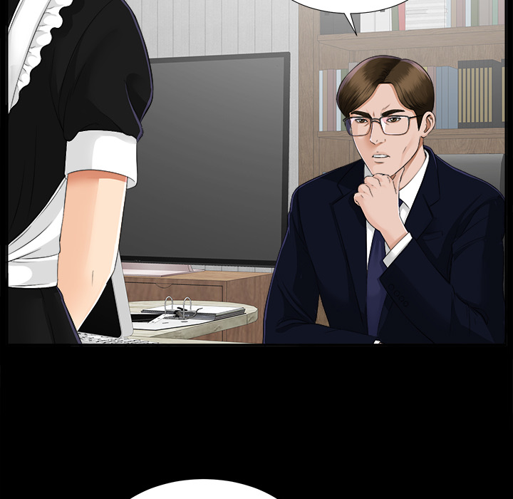未亡人：14 -未亡人-无名（第1张）