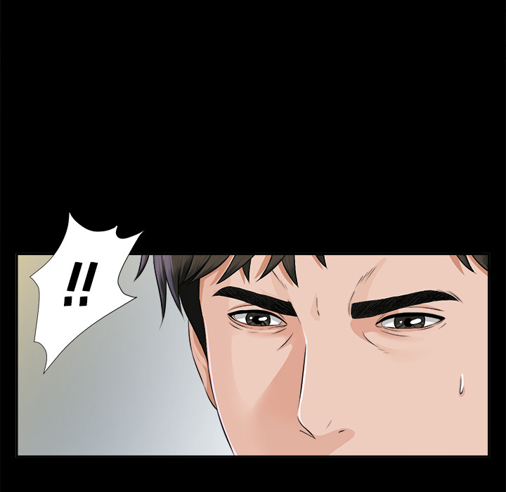 未亡人：14 -未亡人-无名（第12张）