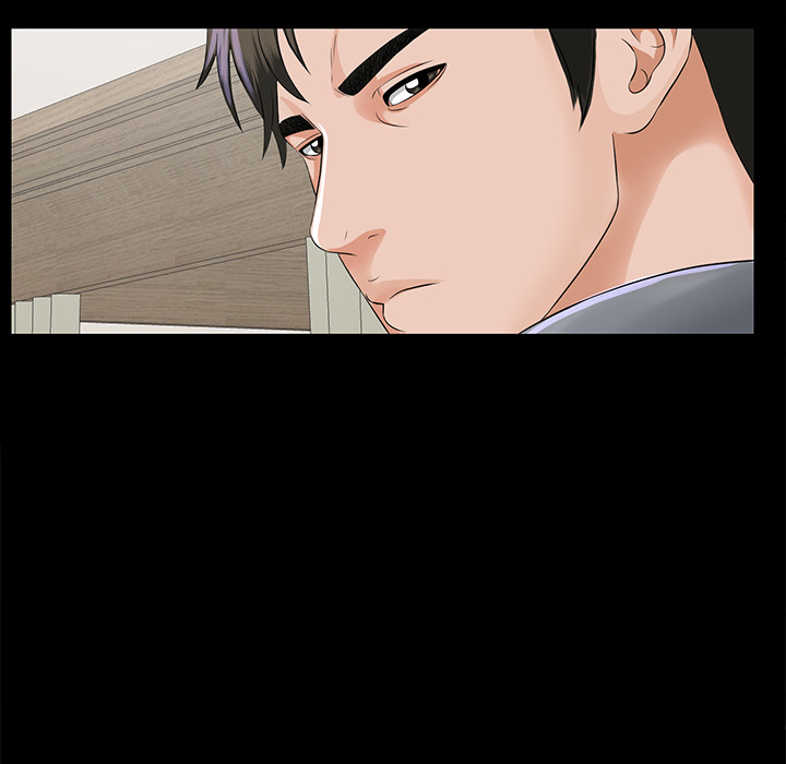 未亡人：14 -未亡人-无名（第23张）