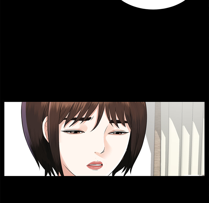 未亡人：14 -未亡人-无名（第25张）