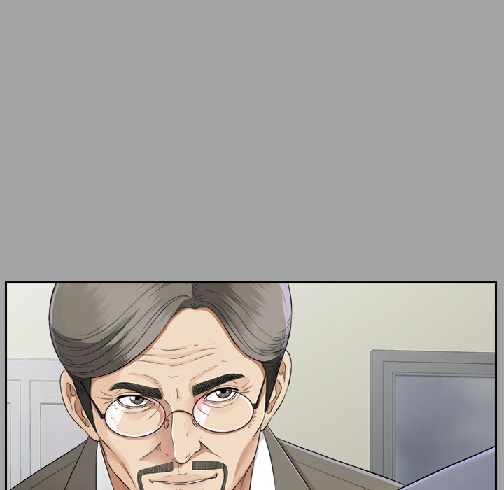 未亡人：15 -未亡人-无名（第5张）