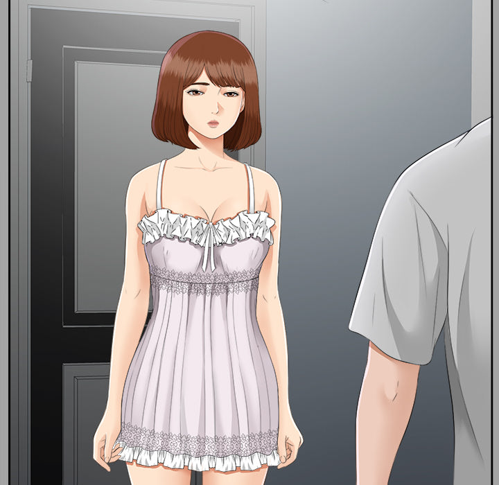 未亡人：18 -未亡人-无名（第3张）