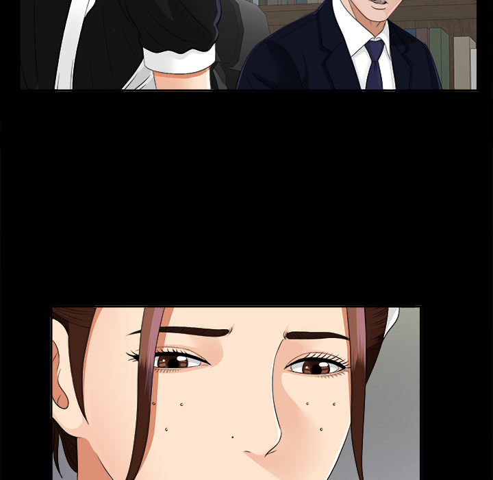 未亡人：17 -未亡人-无名（第8张）