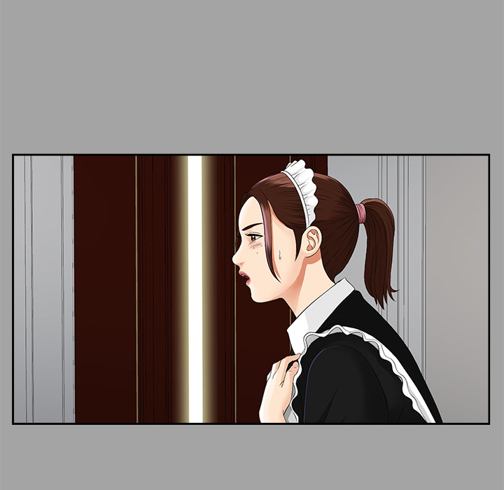 未亡人：17 -未亡人-无名（第10张）