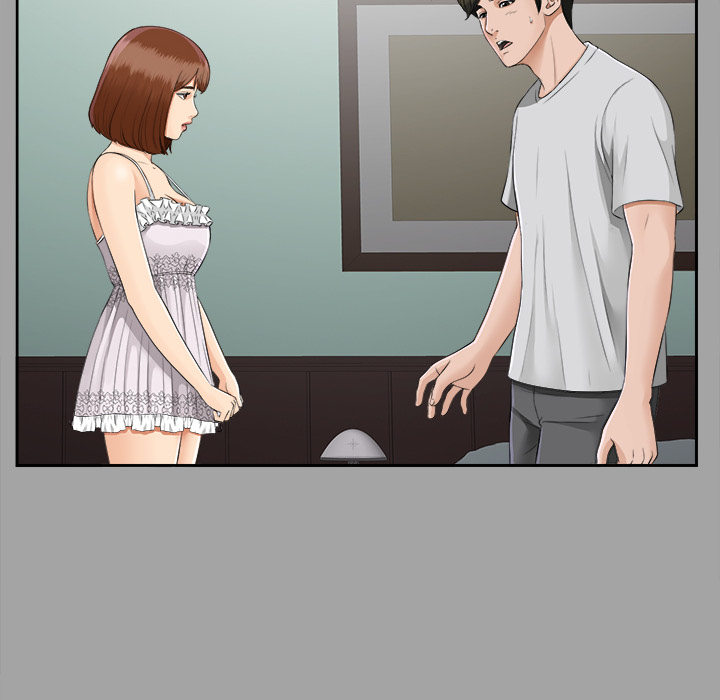 未亡人：18 -未亡人-无名（第6张）