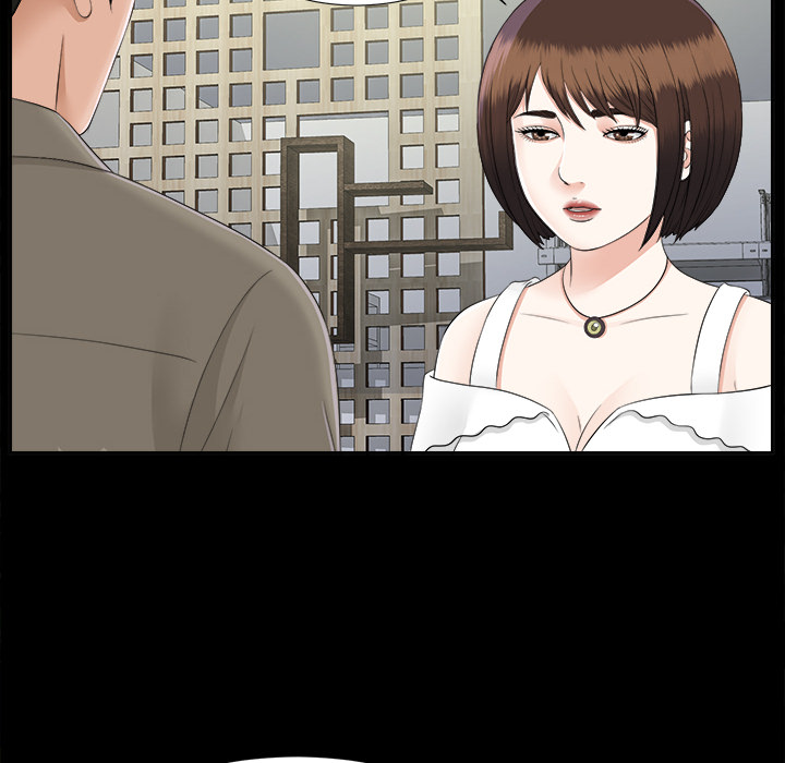 未亡人：19 -未亡人-无名（第6张）