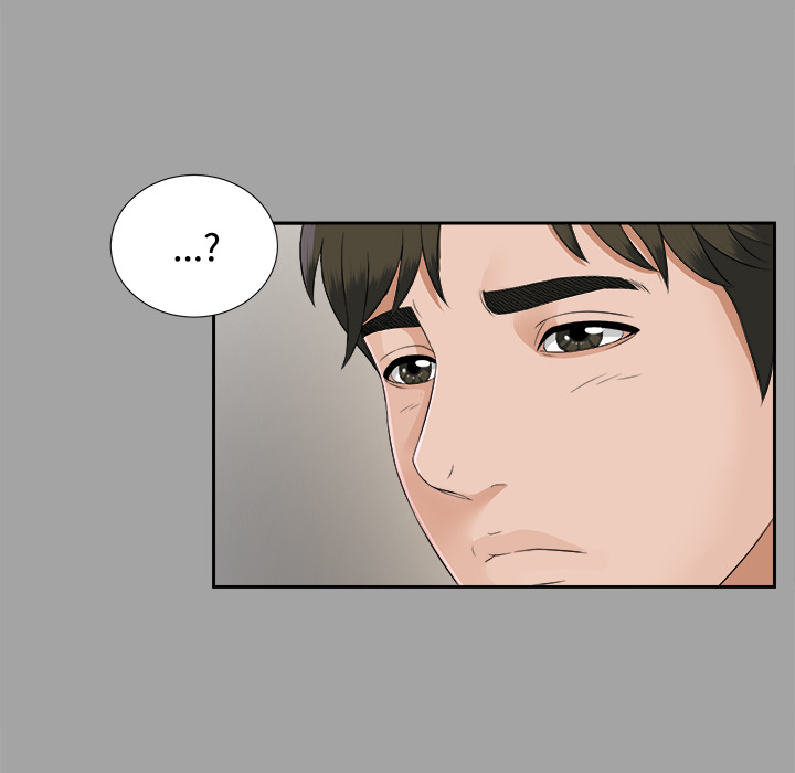 未亡人：18 -未亡人-无名（第10张）