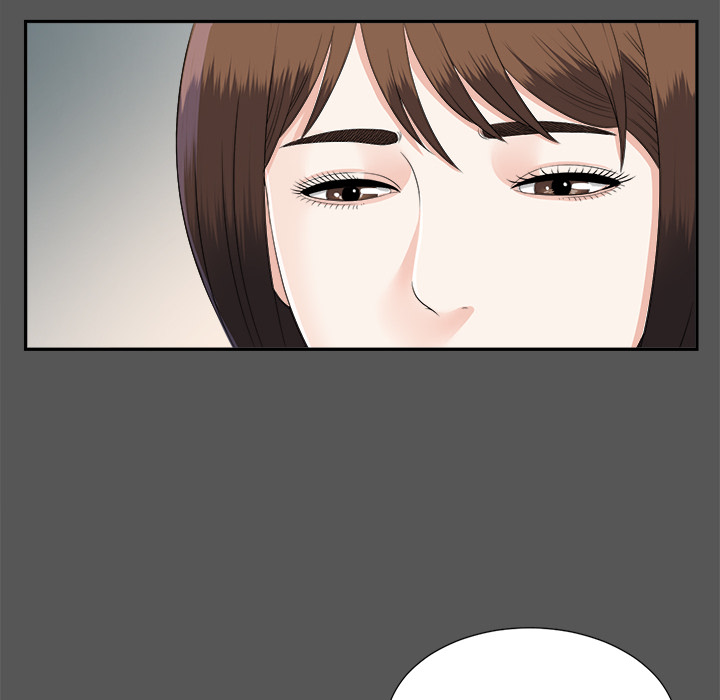 未亡人：20 -未亡人-无名（第8张）