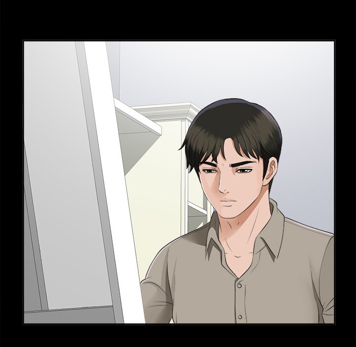 未亡人：17 -未亡人-无名（第23张）