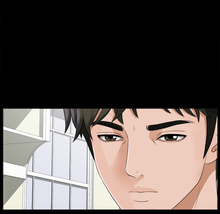 未亡人：17 -未亡人-无名（第24张）