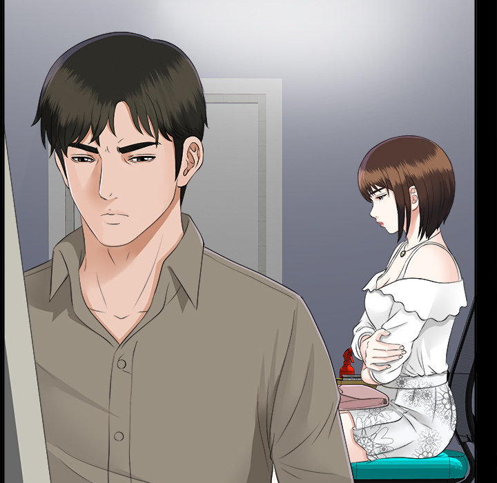 未亡人：17 -未亡人-无名（第26张）