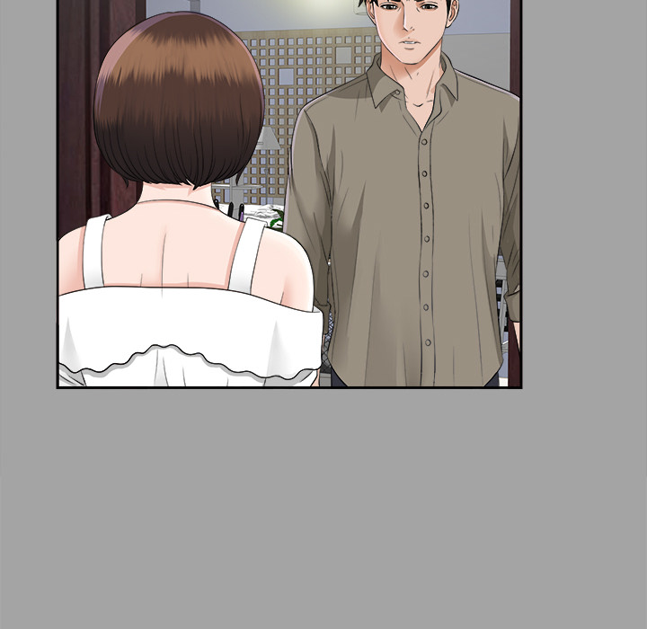 未亡人：17 -未亡人-无名（第29张）