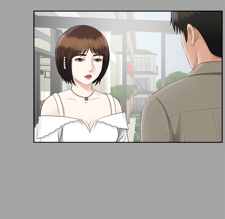 未亡人：17 -未亡人-无名（第30张）