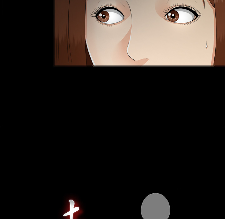 未亡人：21 -未亡人-无名（第7张）