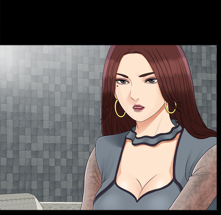 未亡人：23 -未亡人-无名（第2张）