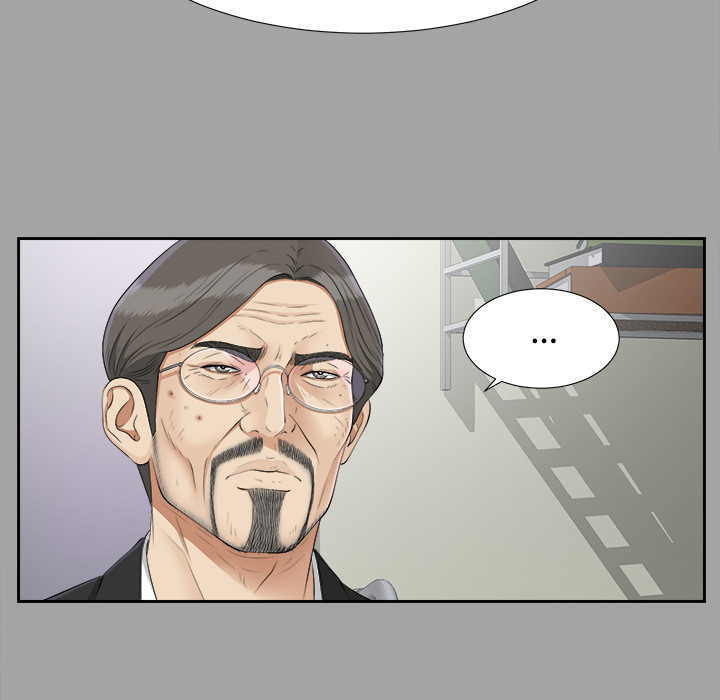 未亡人：25 -未亡人-无名（第10张）