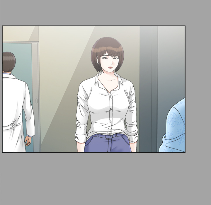 未亡人：28 -未亡人-无名（第6张）