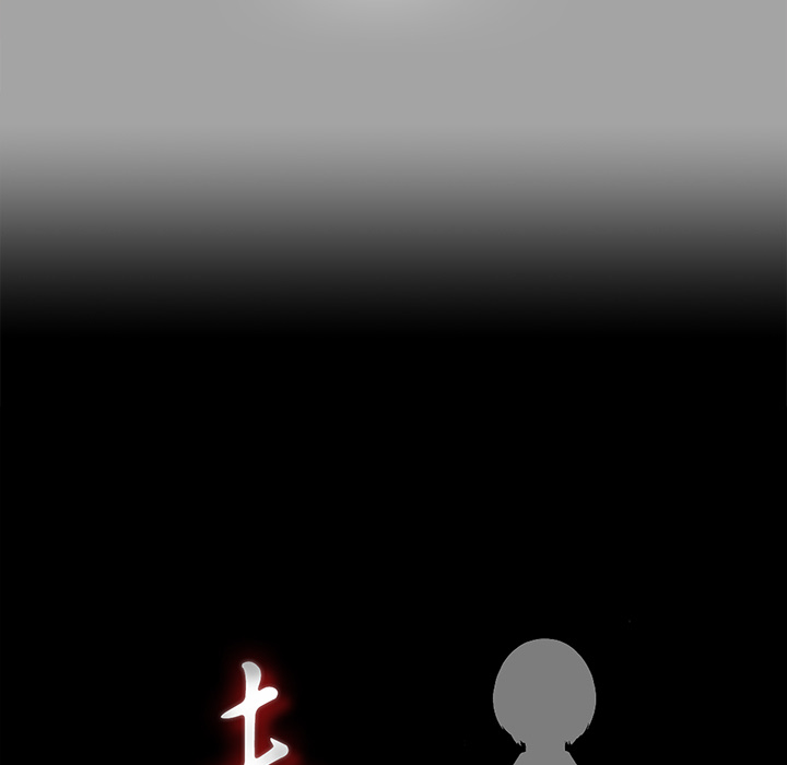 未亡人：30 -未亡人-无名（第6张）