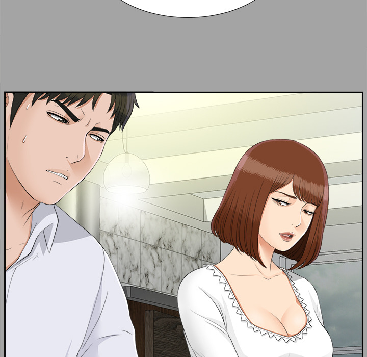 未亡人：26 -未亡人-无名（第17张）