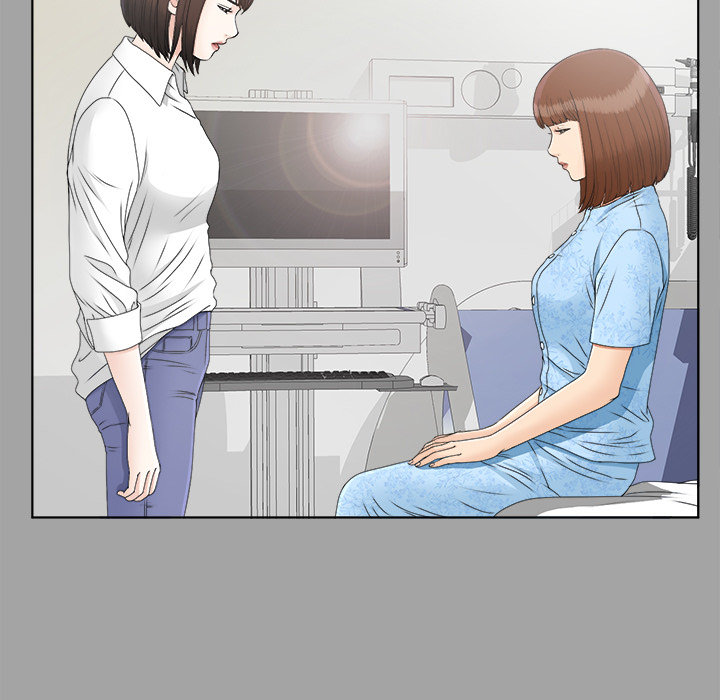 未亡人：28 -未亡人-无名（第11张）