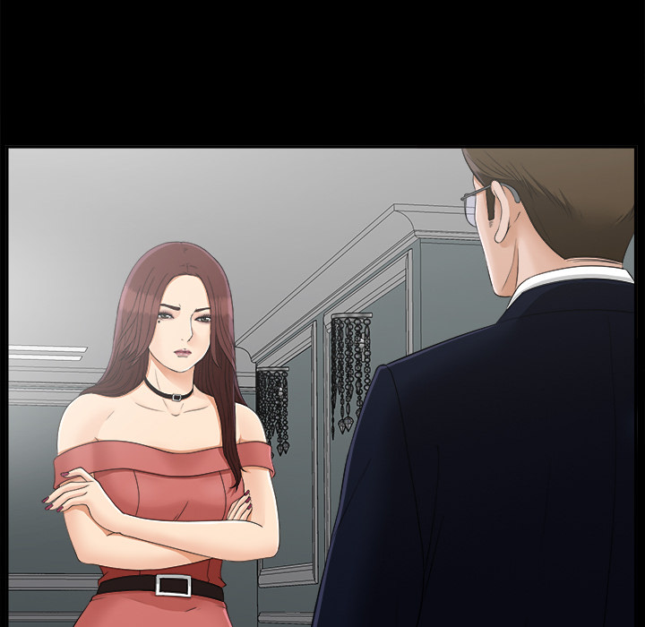 未亡人：31 -未亡人-无名（第13张）