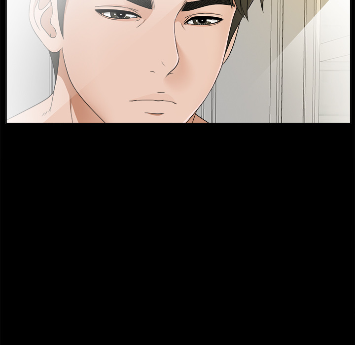 未亡人：28 -未亡人-无名（第25张）