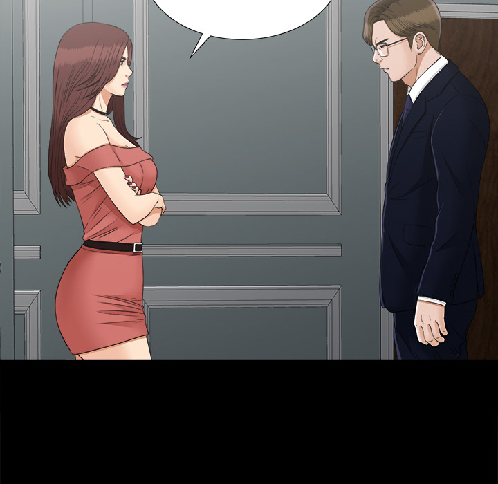 未亡人：31 -未亡人-无名（第17张）