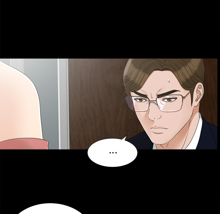 未亡人：31 -未亡人-无名（第25张）