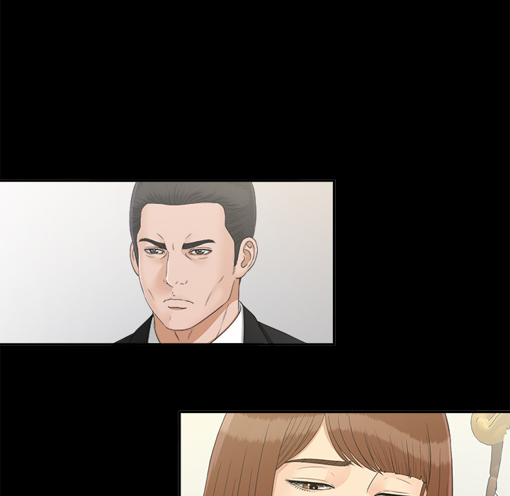 未亡人：31 -未亡人-无名（第27张）