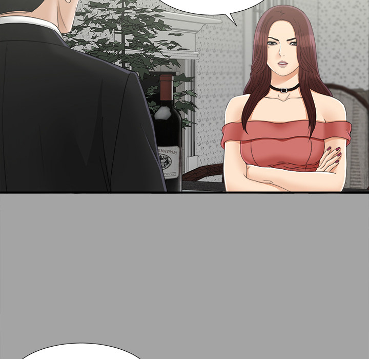 未亡人：34 -未亡人-无名（第8张）