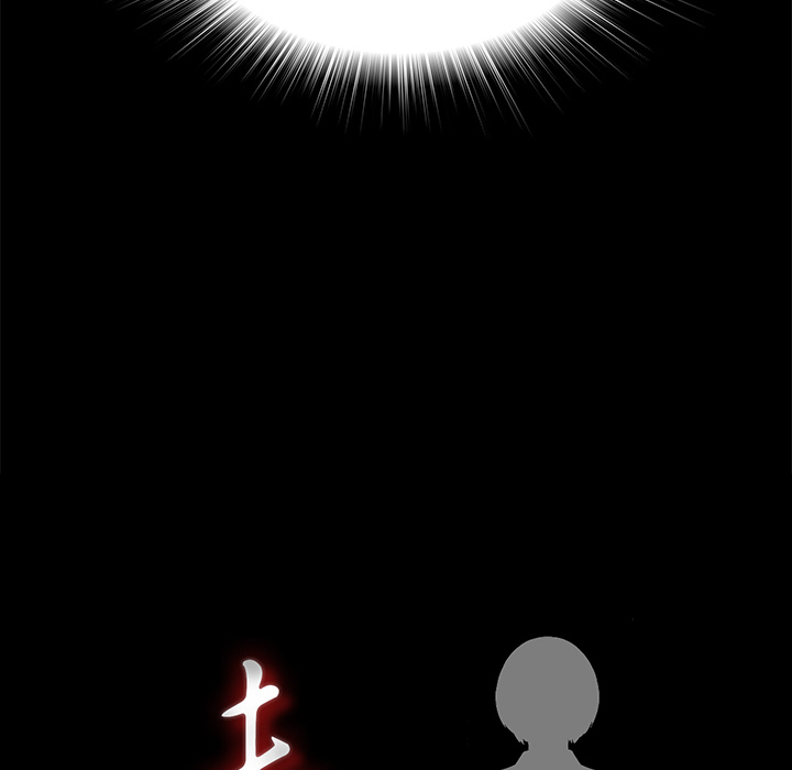 未亡人：37 -未亡人-无名（第13张）