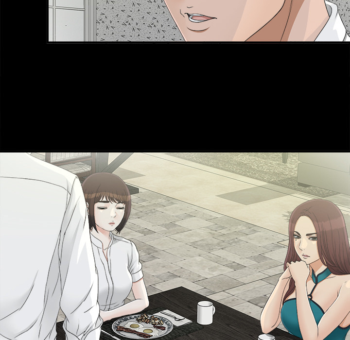 未亡人：37 -未亡人-无名（第17张）